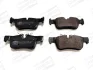 Колодки гальмівні дискові задні BMW X1 (F48), X2 (F39), 3 (I01)/ Mini Cooper (14-) CHAMPION 573767CH (фото 1)