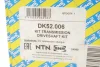 Привідний вал SNR NTN DK52.006 (фото 2)