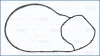 VW Прокладка водяного насоса PASSAT B8, GOLF VII, SKODA, PORSCHE, AUDI AJUSA 01566300