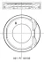 Поршень MAHLE / KNECHT 021 PI 00132 000