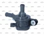 Додатковий насос охолоджуючої рідини NRF 390067 (фото 2)