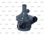 Додатковий насос охолоджуючої рідини NRF 390067 (фото 3)