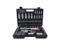 Комплект торцевих ключів 1/4"+1/2" 108 шт Ks tools 911.0708 (фото 7)