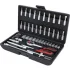 Комплект торцевих ключів 1/4" 46 шт Ks tools 911.0646
