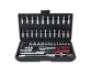 Комплект торцевих ключів 1/4" 46 шт Ks tools 911.0646 (фото 4)