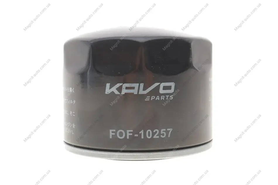 Фільтр масляний KAVO FOF-10257 (фото 1)