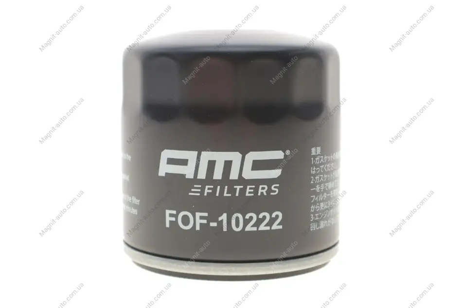 Фільтр масляний KAVO FOF-10222 (фото 1)