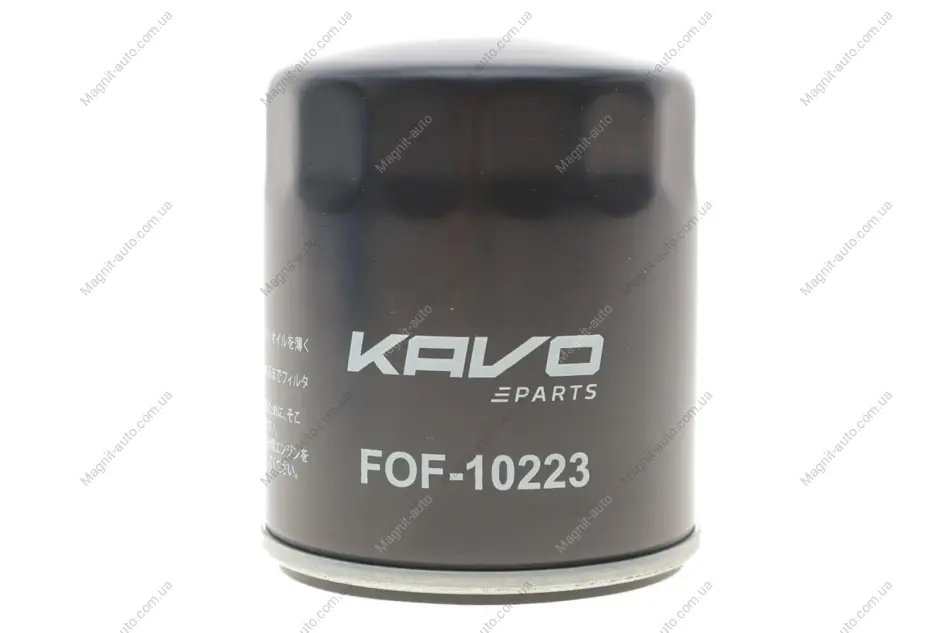 Фільтр масляний KAVO FOF-10223 (фото 1)