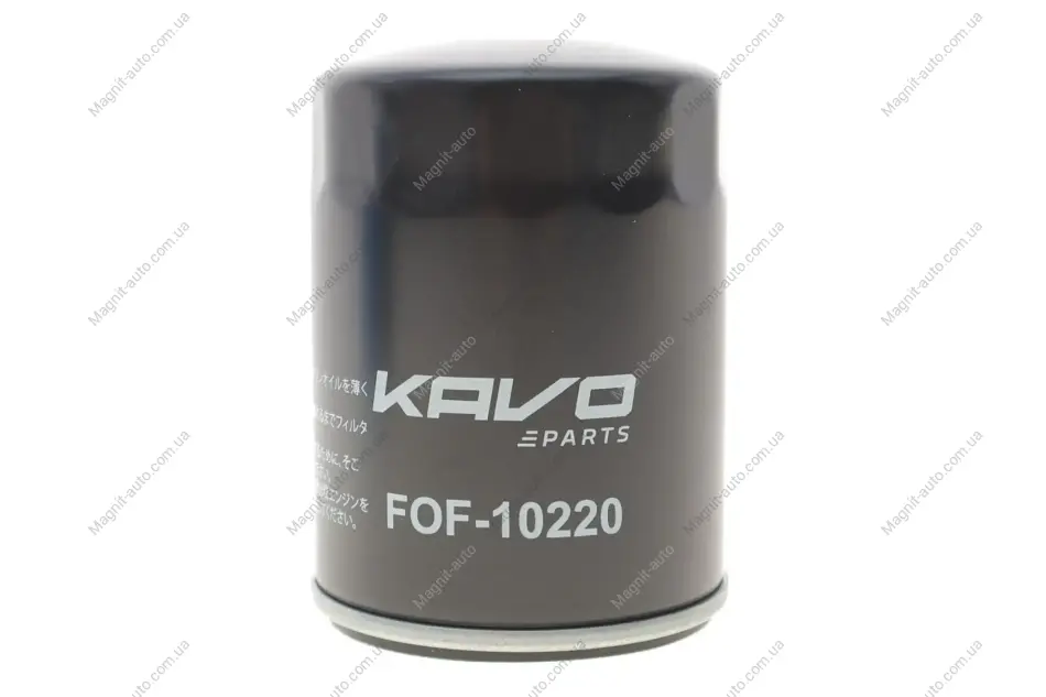 Фільтр масляний KAVO FOF-10220 (фото 1)