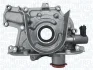OPEL Оливний насос ASTRA J 2.0 09-, INSIGNIA A 2.0 08-, ZAFIRA TOURER C 2.0 11-, CHEVROLET MAGNETI MARELLI 351516000161 (фото 1)
