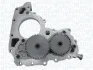FIAT Оливний насос DUCATO 110 2,3 D 06-, IVECO MAGNETI MARELLI 351516000121 (фото 1)