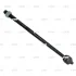 Тяга рульова Land Rover lr3/lr4 05-16 OLD CRTA-1R (вир-во) CTR CR0707R (фото 2)