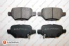 CHEVROLET Комплект гальмівних накладок TRAX 1.8 AWD 13-, OPEL MOKKA X 1.6 CDTI 15- Eurorepar 1689800580 (фото 1)