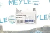 Опора двигуна MEYLE 300 118 1139 (фото 2)