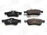 Колодки гальмівні дискові задні Honda Civic IX/ Toyota Yaris (05-13), (10-20) CHAMPION 572588CH (фото 1)