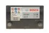 Акумулятор Bosch 12В/45Аг/300А/10,78кг BOSCH DSC_0 092 S30 170 (фото 2)