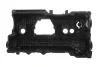 Кришка двигуна ELRING B36.940 (фото 7)