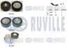 RUVILLE SUZUKI К-кт ГРМ ( ремінь + 3 ролика) SX4 (EY, GY) 1.9 DDiS 06-, FIAT GRANDE PUNTO (199_) 1.9 D Multijet 06-09 570171