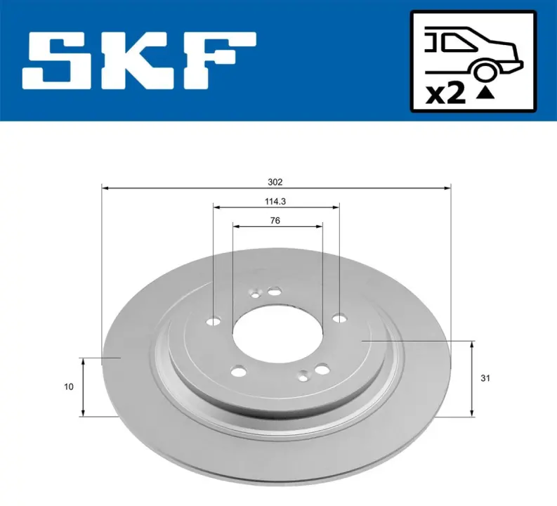 Диск гальм. задній. HYUNDAI TUCSON -20 SKF VKBD 91323 S2 (фото 1)