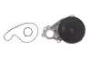 Насос охолоджувальної рідини BMW / MINI 11 51 8 631 940, 11 51 8 678 905 (Вир-во) INA 538 1020 10 (фото 2)