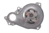 Насос охолоджувальної рідини BMW / MINI 11 51 8 631 940, 11 51 8 678 905 (Вир-во) INA 538 1020 10 (фото 3)