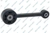 Engine mounting GSP 537885 (фото 1)