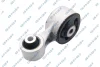 Engine mounting GSP 539287 (фото 1)