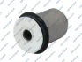 Bushing GSP 535156 (фото 1)