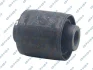 Bushing GSP 535463 (фото 1)