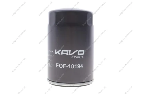 Фільтр масляний KAVO FOF-10194