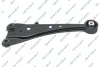 Control arm GSP S064331 (фото 1)