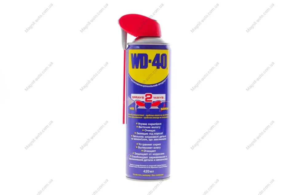 250мл Універсальний аэрозоль "Секрет в трубочці" WD-40 010310007 (фото 1)