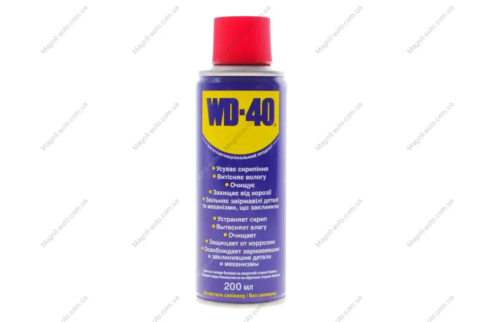 200мл Універсальний аэрозоль (змазка) WD-40 010310004 (фото 1)