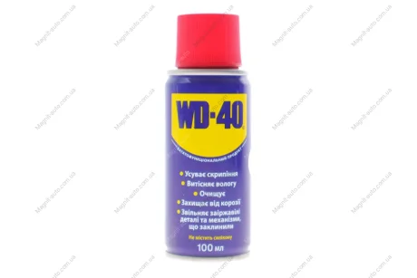 100мл Універсальний аэрозоль (змазка) WD-40 010310002