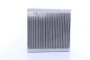 Випаровувач кондиціонера FABIA III/POLO V 1.0-1.8 14-22 NISSENS 92381 (фото 2)