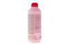 Антифриз HIGHTEC ANTIFREEZE COOLANT AN-SF (1,5L) ROWE 21013-0015-99 (фото 3)