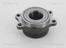 SUBARU Маточина колеса Legasy -03, Outback -03 TRISCAN 8530 68209 (фото 2)