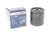 Фільтр оливи BOSCH F026407396 (фото 2)