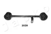 Рычаг подвески задний правый Toyota Prado (02-), FJ Cruiser (06-) JAPKO 722028 (фото 1)