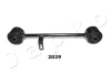 Рычаг подвески задний левый Toyota Prado (02-), FJ Cruiser (06-) JAPKO 722029 (фото 1)