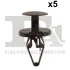 Кліпса кріплення (затискач) Fischer Automotive One (FA1) 12-20007.5 (фото 1)