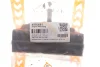 Подушка двигуна Ducato/Boxer 1.9D/TD 94-02 Пр. ASMETAL 45FI3081 (фото 2)