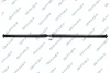 Waј napedowy GSP PS900551 (фото 1)