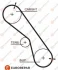 EUROREPAR ремінь зубчастий Z=97 TOYOTA 2,5/3,0TD: Land Cruiser 02-, HiAce, HiLux 01- Eurorepar 1633142080 (фото 1)