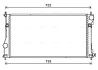 AVA TOYOTA Радіатор системи охолодження двигуна GT 86 2.0 12-, SUBARU BRZ 2.0 12- AVA COOLING TO2688 (фото 1)