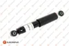 EUROREPAR HYUNDAI амортизатор газ.задн.Veloster,KiaCerato 1.6/2.0 10- Eurorepar 1675673180 (фото 1)