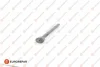 EUROREPAR CITROEN тяга рульова Eurorepar 1635769580 (фото 1)
