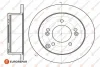EUROREPAR HYUNDAI диск гальмівний задн.(к-т = 2 шт) Tucson,Sonata V, Kia Magentis Eurorepar 1642774880 (фото 1)