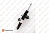 EUROREPAR FORD амортизатор газ.передн. C-Max,Focus II 05- Eurorepar 1623339980 (фото 1)