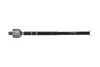 PARTS VW тяга рульова лів./прав. Up, Seat Mii, Skoda Citigo 11- KAVO STR-10004 (фото 1)